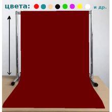 Предметный фон бордовый
