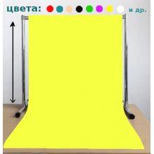 Предметный фон желтый