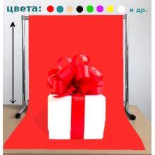Предметный фон красный
