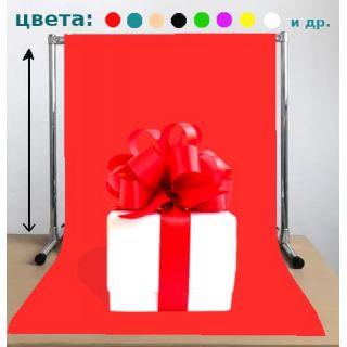 Предметный фон красный