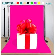 Предметный фон малиновый