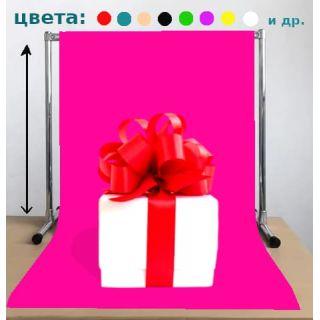 Предметный фон малиновый