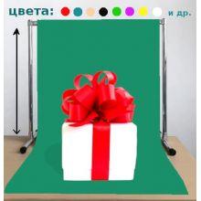 Предметный фон сине зеленый