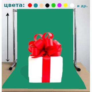 Предметный фон сине зеленый