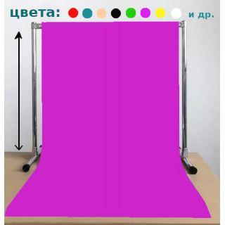 Предметный фон сиреневый