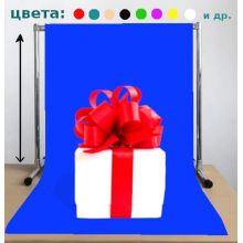 Предметный фон синий
