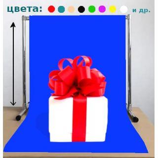 Предметный фон синий